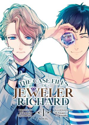 [Case Files of Jeweler Richard 01] • The Case Files of Jeweler Richard Vol. 1